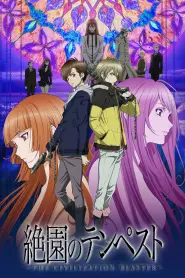 Assistir Zetsuen no Tempest
