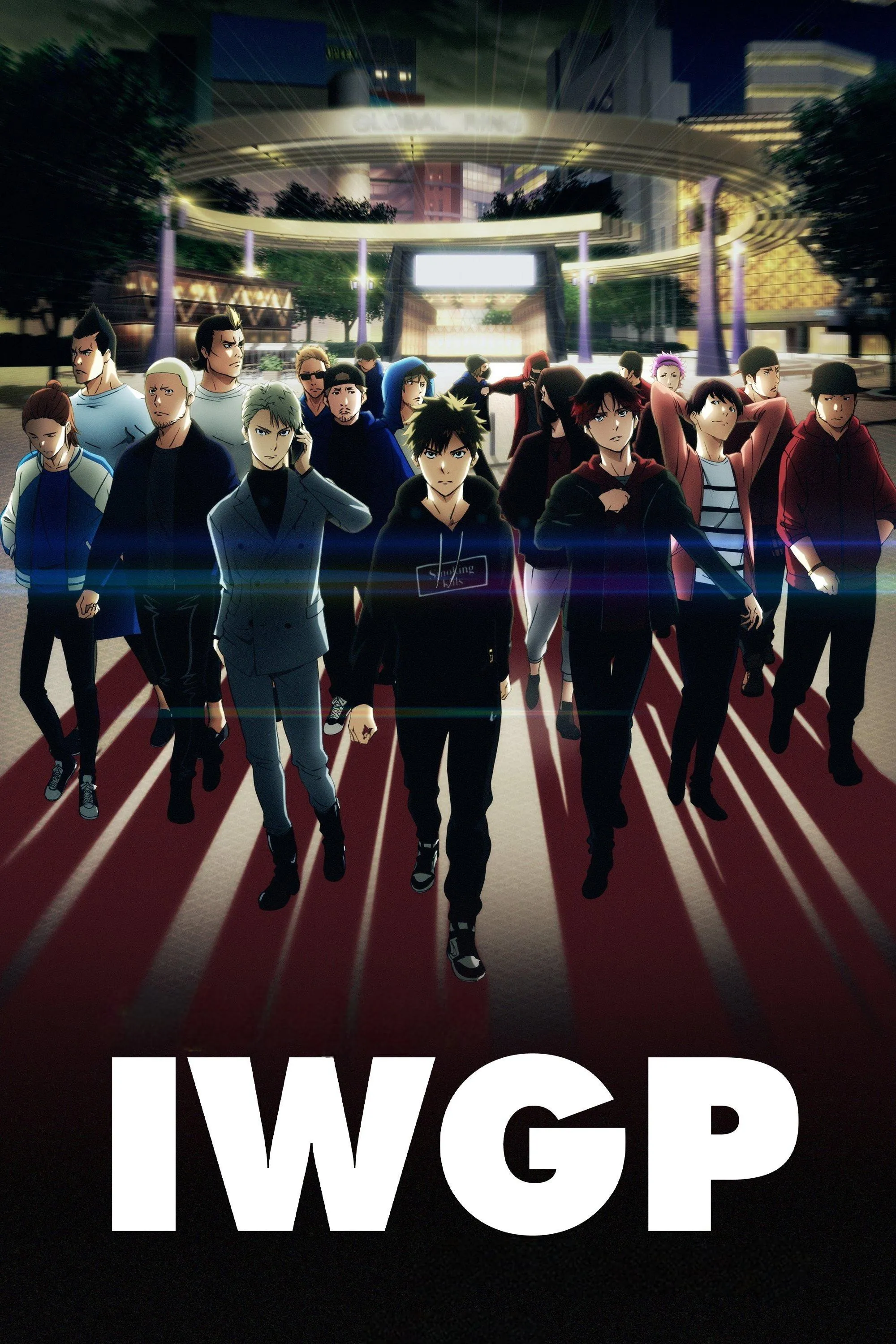 Assistir Ikebukuro West Gate Park