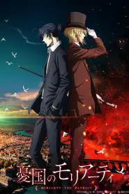 Assistir Moriarty the Patriot S2