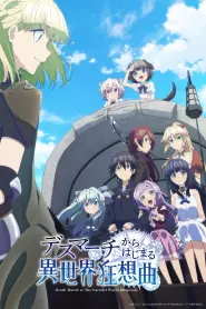 Assistir Death March to the Parallel World Rhapsody