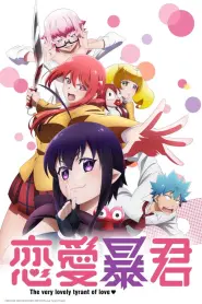 Assistir Episódio 2 Episódio 002