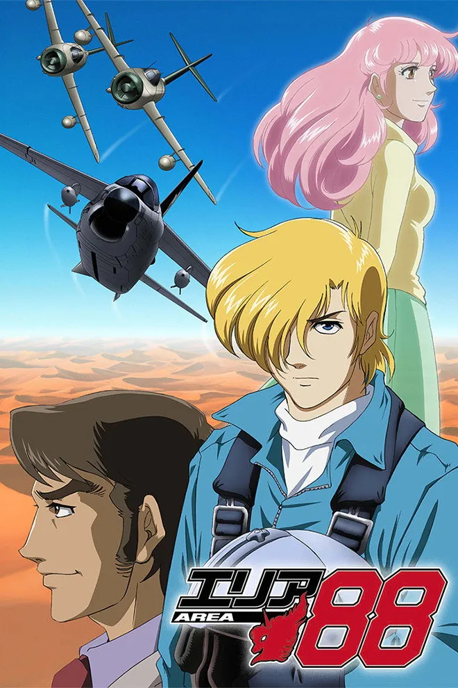 Assistir Area 88