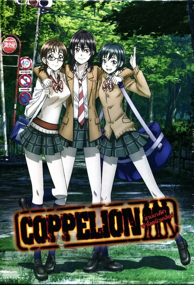 Assistir Episódio 1 Episódio 001
