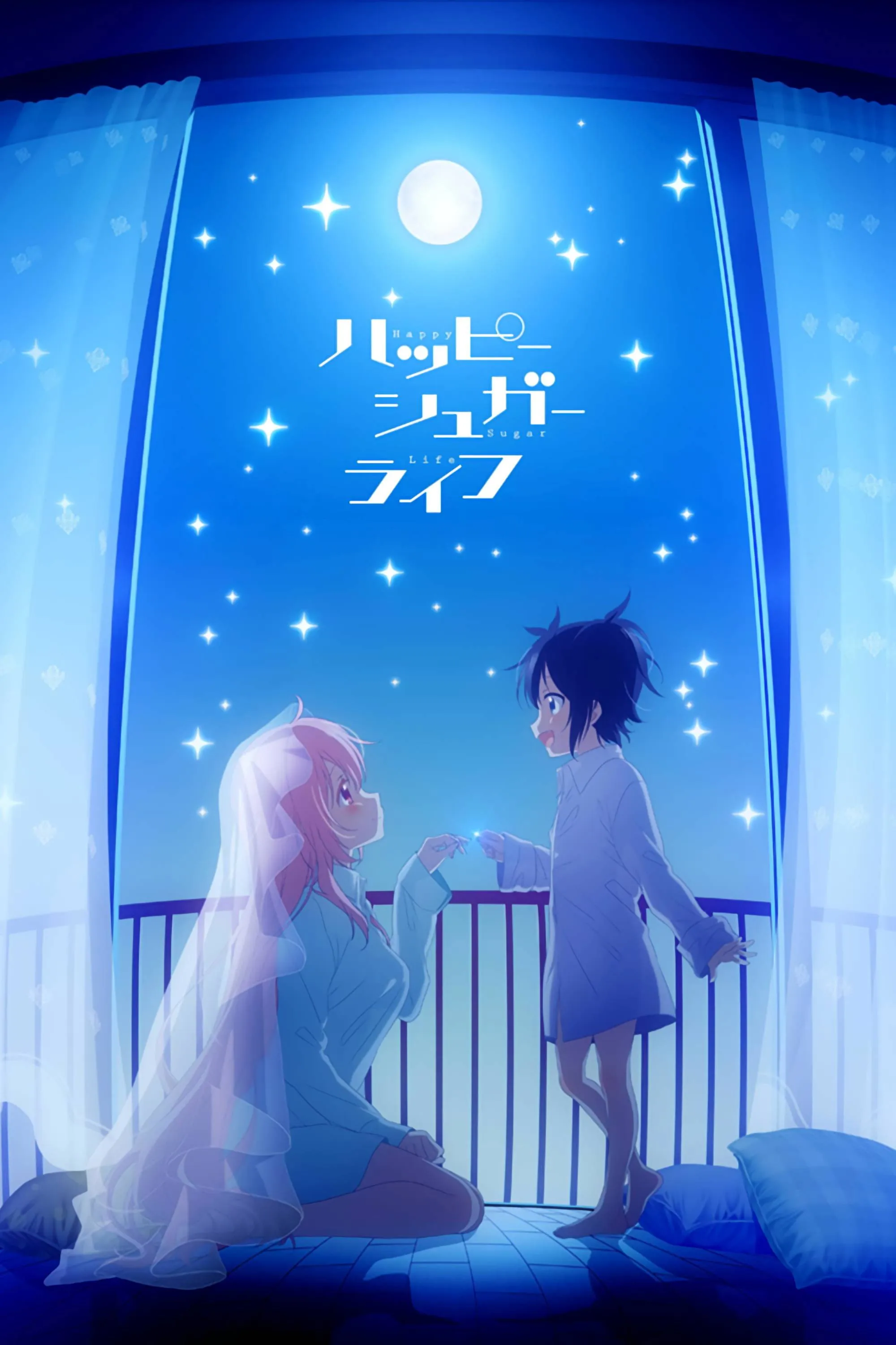 Assistir Happy Sugar Life