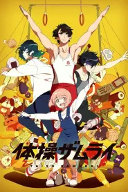 Assistir The Gymnastics Samurai