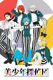 Assistir Pretty Boy Detective Club