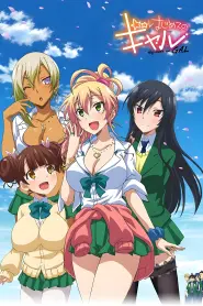 Assistir My First Girlfriend is a Gal