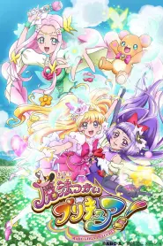 Assistir Witchy Precure!