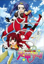 Assistir Fight Ippatsu! Juuden-chan!!