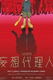 Assistir Paranoia Agent
