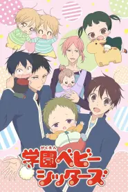 Assistir School Babysitters