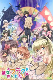 Assistir Kanojo ga Flag o Oraretara