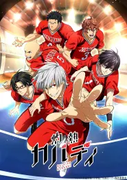 Assistir Burning Kabaddi