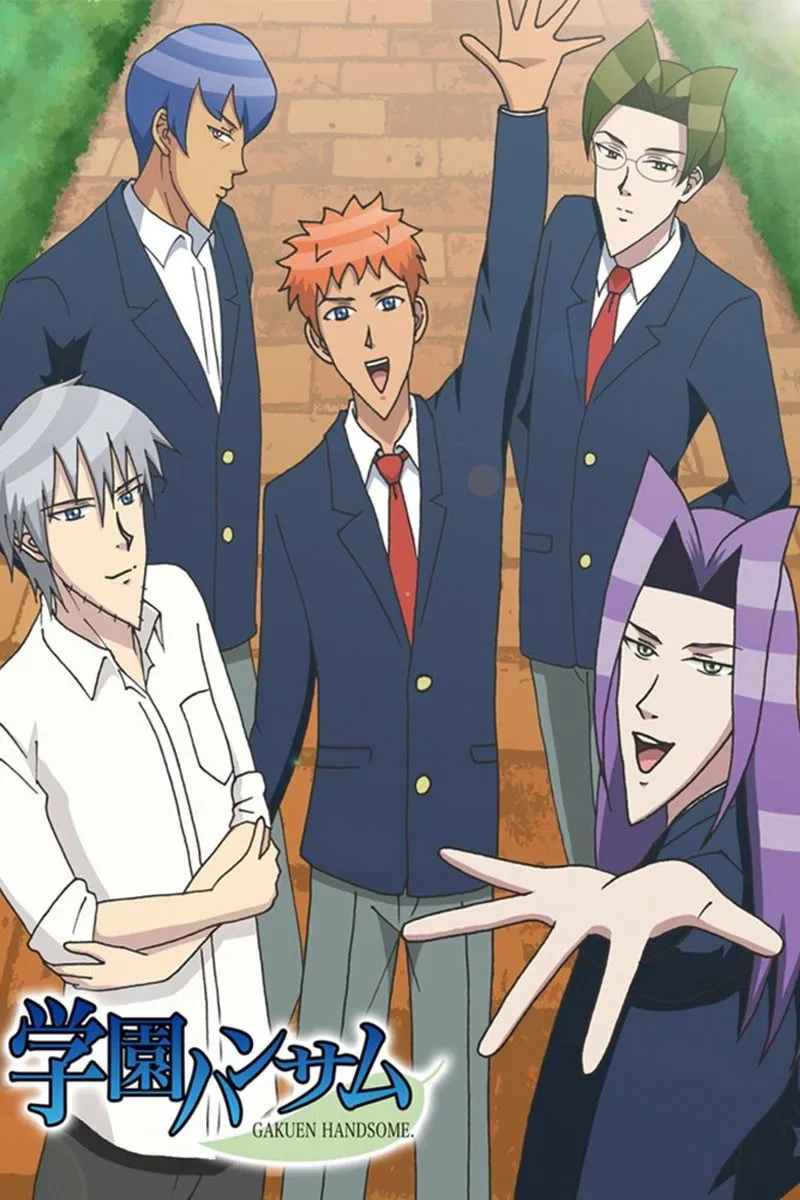 Assistir Gakuen Handsome