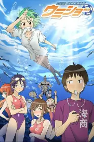 Assistir Kenko Zenrakei Suieibu Umisho