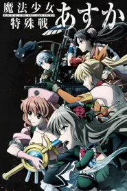 Assistir Mahou Shoujo Tokushusen Asuka