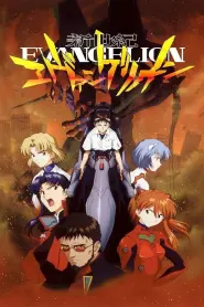 Assistir Neon Genesis Evangelion