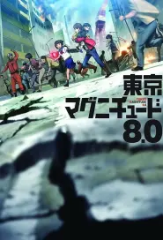 Assistir Tokyo Magnitude 8.0