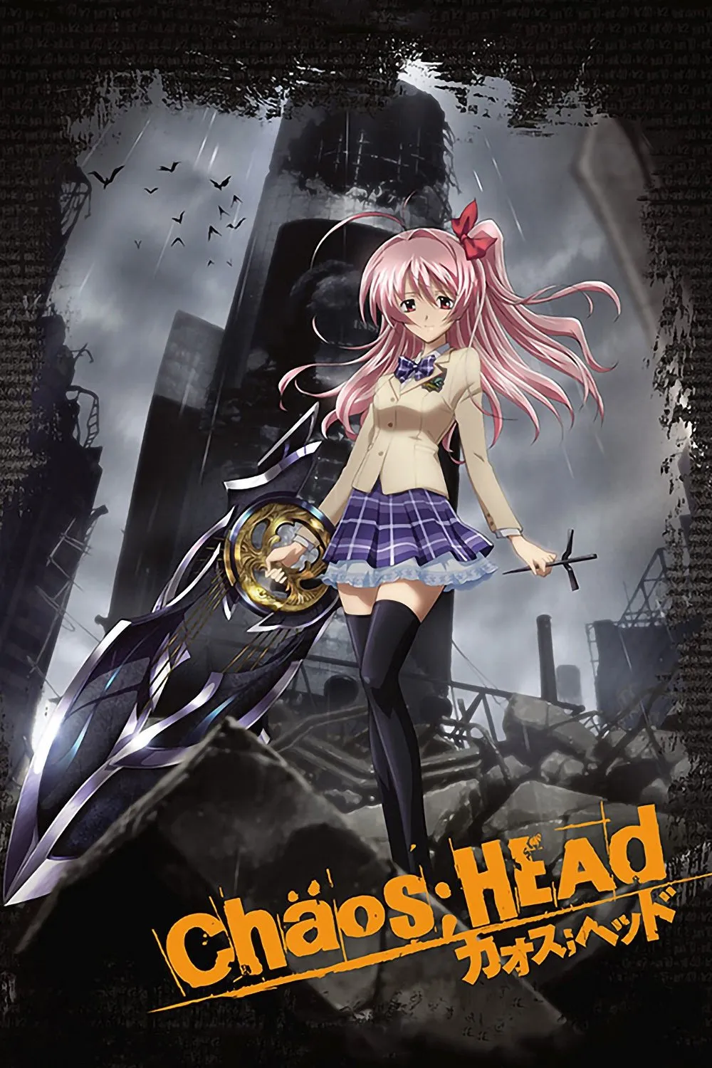 Assistir Chaos;Head