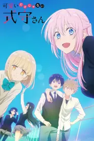 Assistir Shikimori’s Not Just a Cutie