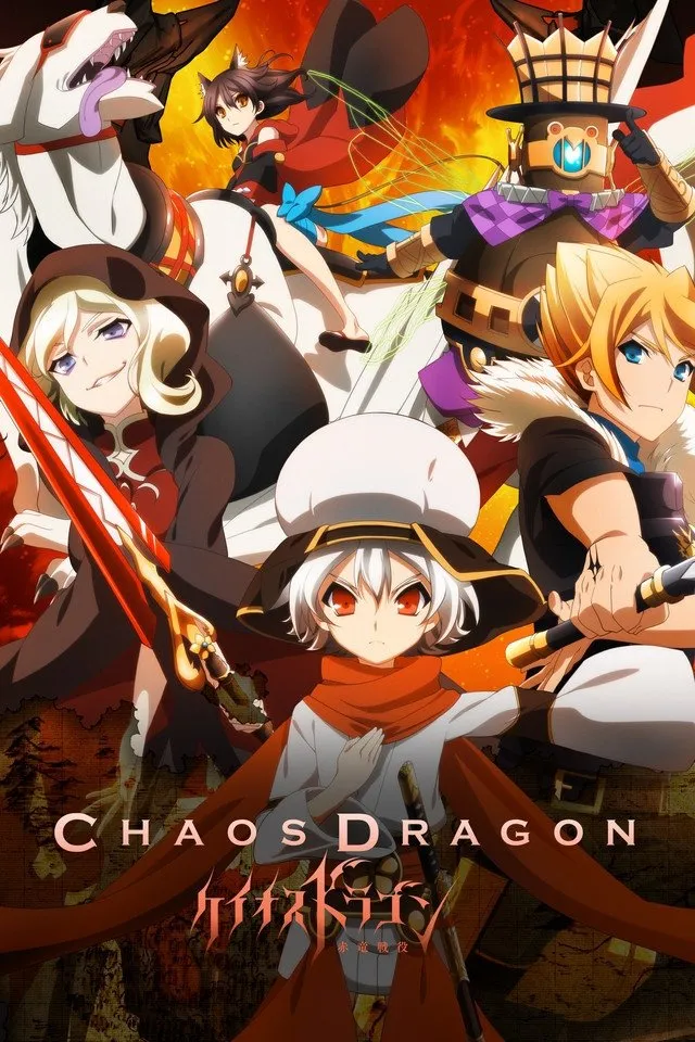 Assistir Chaos Dragon
