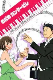 Assistir Nodame Cantabile S2