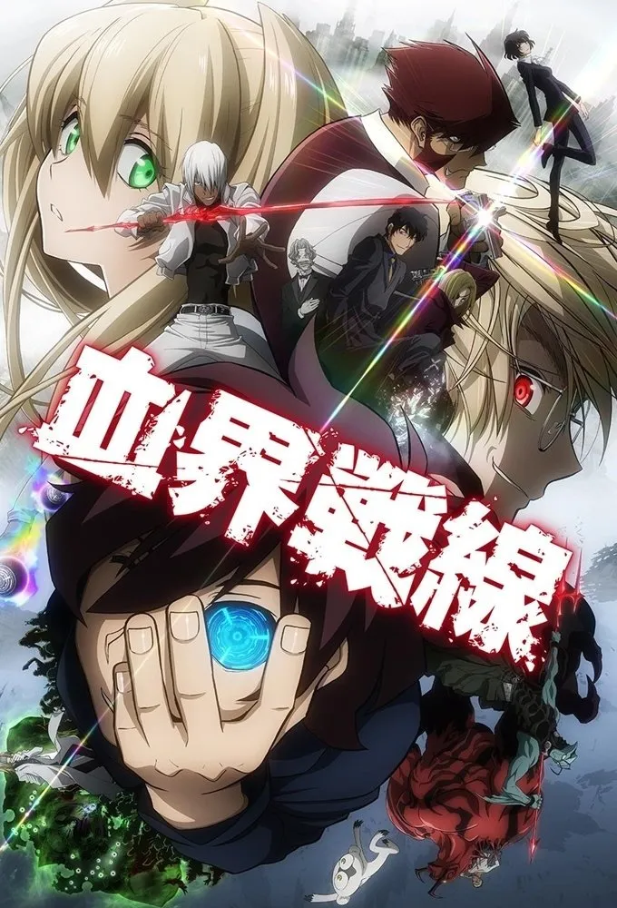 Assistir Kekkai Sensen (Blood Blockade Battlefront) S2