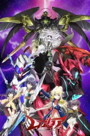 Assistir Regalia The Three Sacred Stars