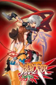 Assistir Burst Angel