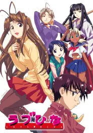 Assistir Love Hina