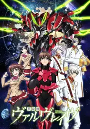Assistir Kakumeiki Valvrave S2
