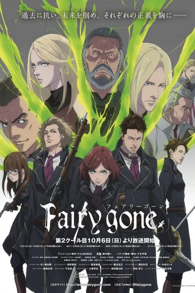 Assistir Fairy Gone