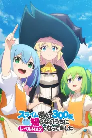 Assistir Episódio 1 Episódio 001