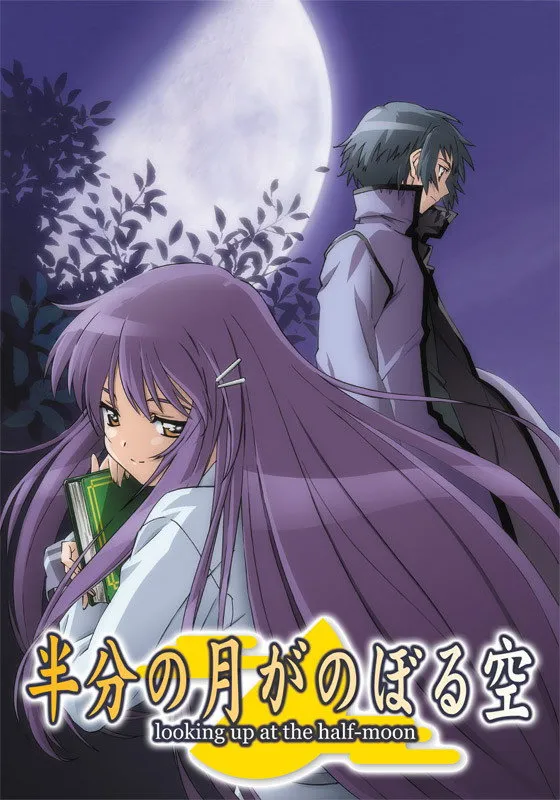 Assistir Hanbun no Tsuki ga Noboru Sora