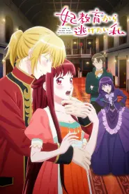 Assistir I Want to Escape from Princess Lessons