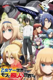 Assistir Trapped in a Dating Sim: The World of Otome Games is Tough for Mobs S2