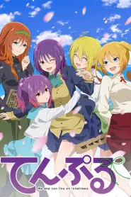 Assistir TenPuru