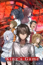 Assistir Ousama Game The Animation