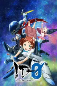 Assistir ID-0