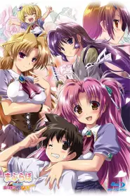 Assistir Maburaho