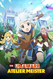 Assistir The Unaware Atelier Meister