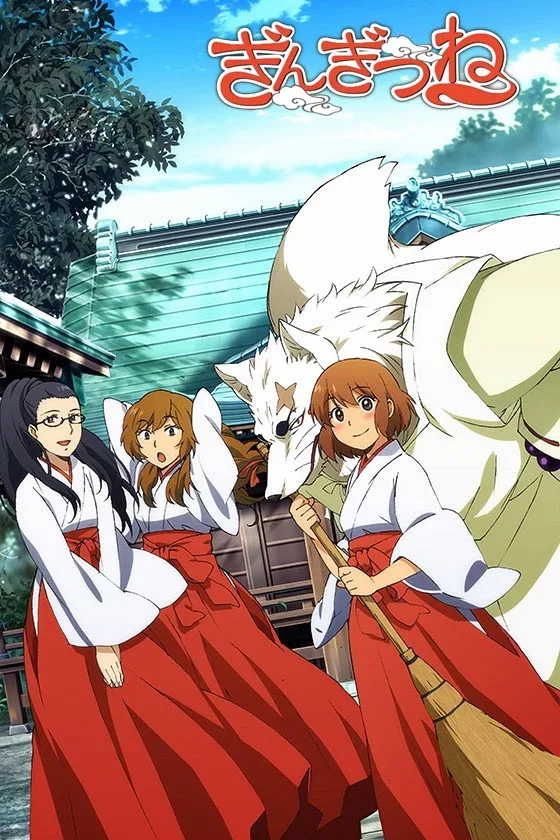 Assistir Gingitsune