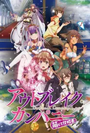 Assistir Outbreak Company
