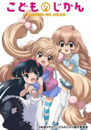 Assistir Kodomo No Jikan