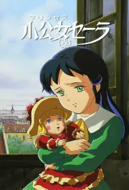 Assistir Princess Sarah