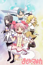 Assistir Puella Magi Madoka Magica