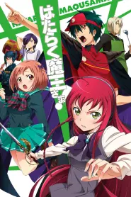 Assistir The Devil is a Part-Timer! S3