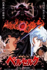Assistir Berserk