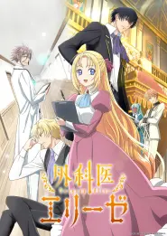 Assistir Doctor Elise: The Royal Lady with the Lamp