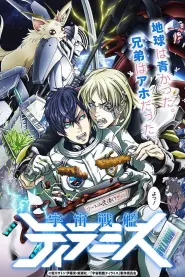 Assistir Space Battleship Tiramisu